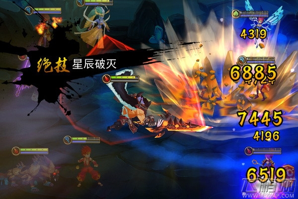 无敌唤灵宗师级绝技曝光 霸气侧漏超清游戏截图 (1)