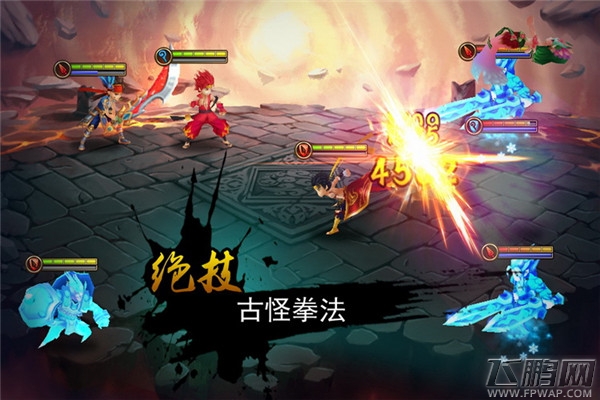 无敌唤灵宗师级绝技曝光 霸气侧漏超清游戏截图 (5)