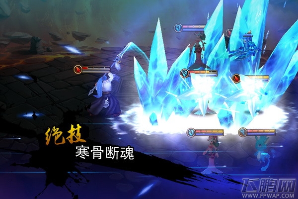 无敌唤灵宗师级绝技曝光 霸气侧漏超清游戏截图 (4)