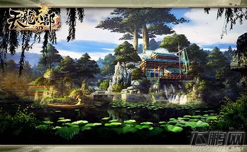 天龙八部3D怎样速升级到70 快速升级攻略 (2)