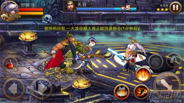 三国之刃剑豪过关斩将破关大法 (4)