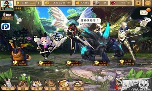 艾琳传奇英雄怎样强化 英雄进化攻略分享 (1)
