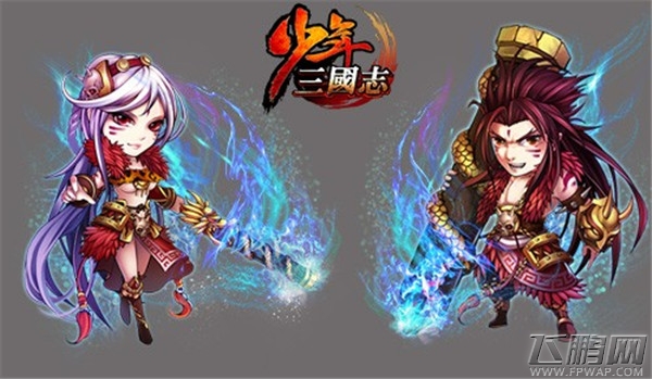 少年三国志军团战玩法 军团商店副本全攻略 (1)