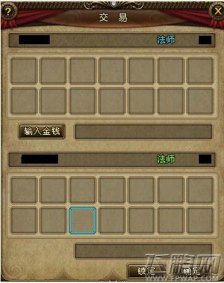 猎国手游 如何交易?新手交易指南篇 (3)