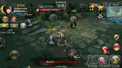 天龙八部3D天山职业解析 天山PK技巧分享 (2)