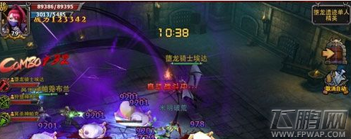 暗黑黎明堕龙骑士怎么样 堕龙骑士实战解析 (4)