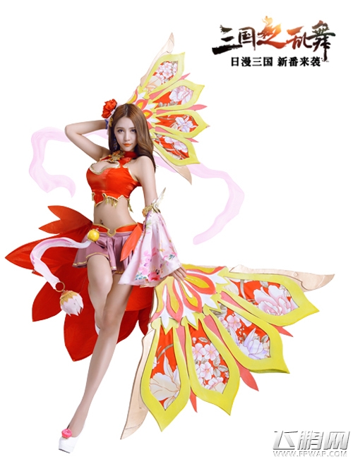 女神团入驻《三国之乱舞》发红包 (9)