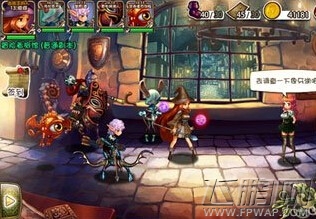 龙界启示录英雄快速成长完全攻略 (1)