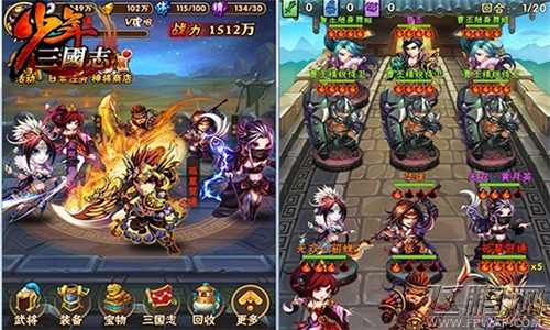 少年三国志蜀国武将介绍  蜀国武将技能缘分解析 (1)