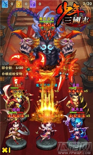 少年三国志肉盾武将有哪些 肉盾武将攻略简析 (1)