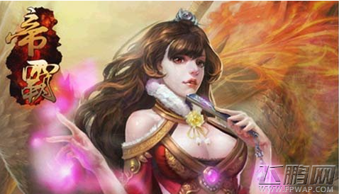 帝霸称号系统规则全面解析 (1)