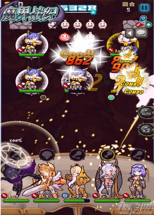 魔界战纪0障碍,新手攻略之初入门教学指南 (2)