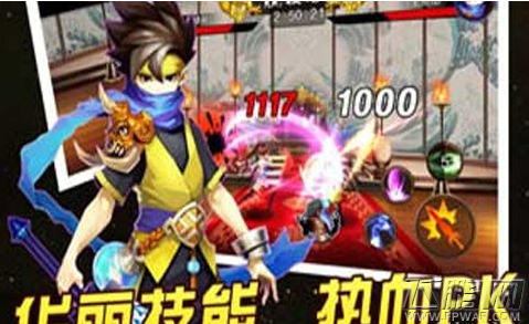 江湖无双穴脉系统玩法全面解析 (2)