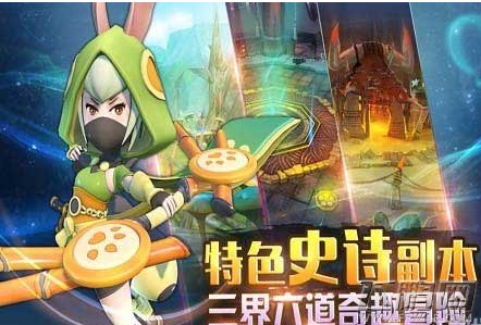 众妖之怒操作界面里的经典图文解析 (1)