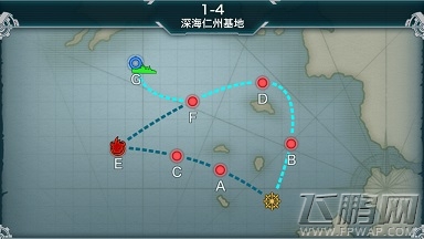 战舰少女第一章1-4深海仁州基地通关攻略 (1)