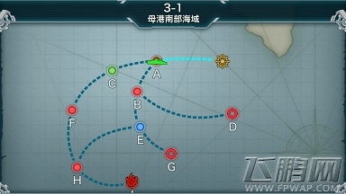 战舰少女第三章3-1母港南部海域通关攻略 (1)