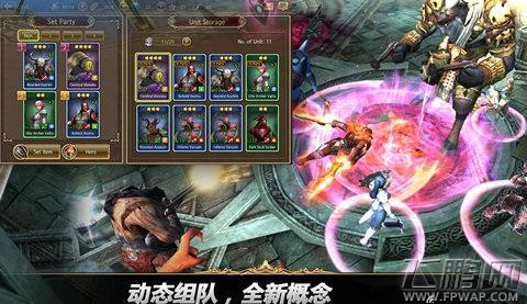 钢铁骑士团竞技场好玩吗 竞技场玩法心得介绍 (1)