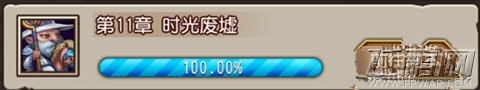 刀塔传奇最全新手进阶技巧攻略大全 新手必备 (30)