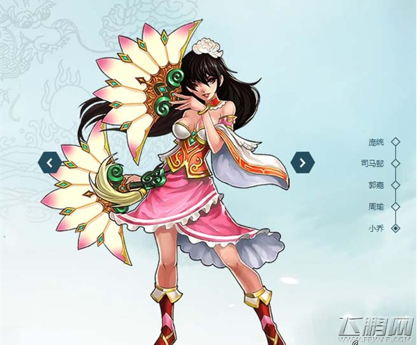 主公莫慌小乔怎么用 小乔使用攻略分享 (1)