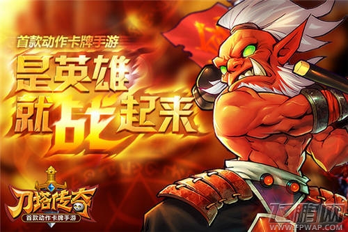 刀塔传奇元宵节限量兑换码第三期 (1)