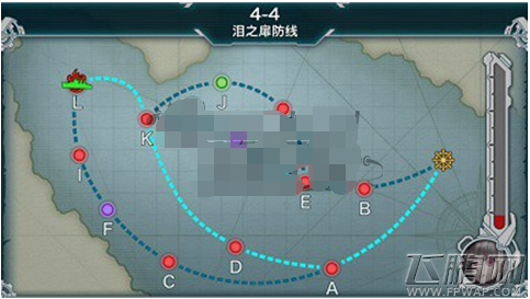 战舰少女疯人院4-4怎么过 人院4-4过关攻略分享 (2)