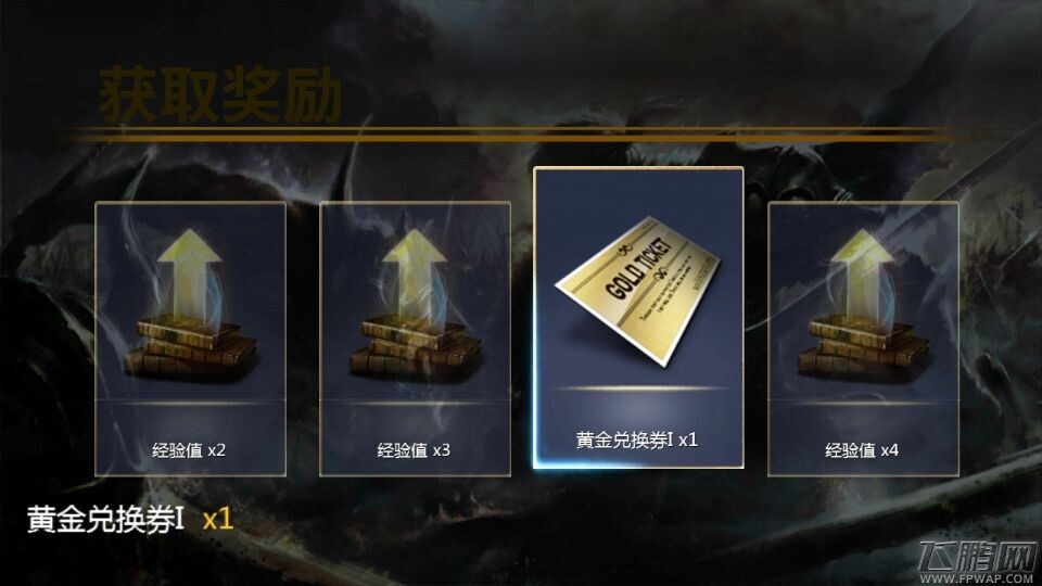 英雄军团战斗中的心得分享 韩游火热来袭 (4)