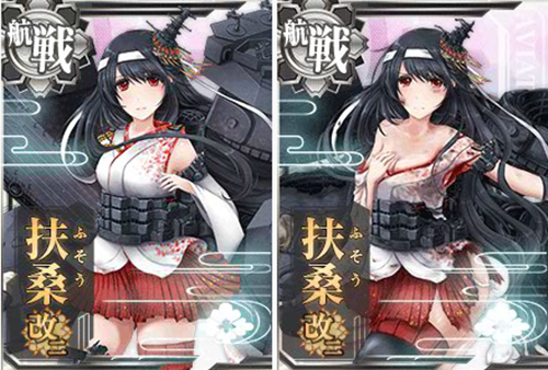 舰队collection扶桑改二