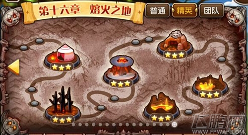 无法直视的《刀塔传奇》十六章精英本攻略 (1)
