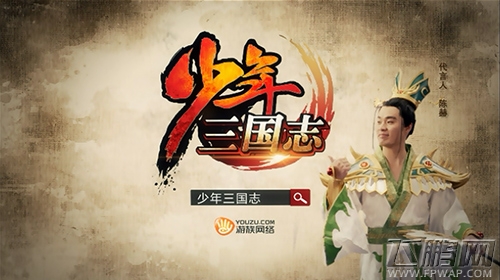 少年三国志蜀国马超怎么样 蜀国马超流阵容解析 (1)