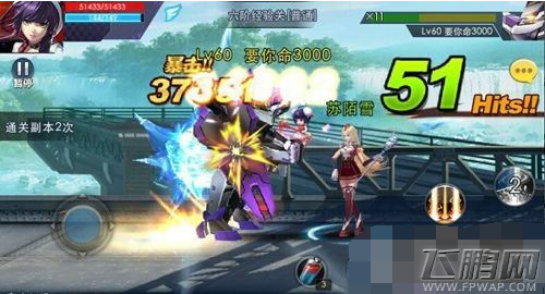 天天炫斗六阶经验关怎么打 凯瑟琳3S过六阶经验关攻略 (9)