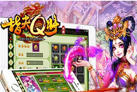 指尖Q将装备如何强化 强化方式及特殊效果介绍 (1)