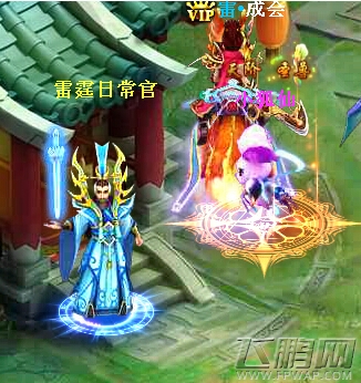 仙剑奇缘阵营日常玩法深度解析 (1)