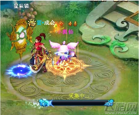 仙剑奇缘阵营日常玩法深度解析 (3)