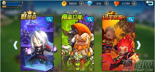 潮爆三国琰岭通关方法全面解析 (1)
