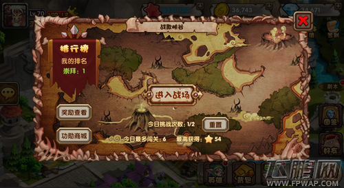 刀塔来了副本全面解析 (6)