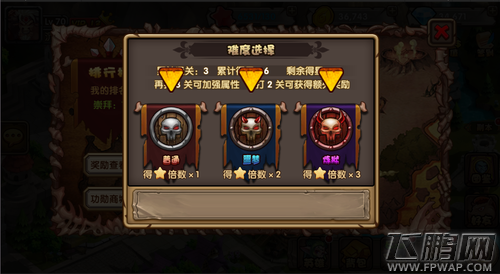 刀塔来了副本全面解析 (8)