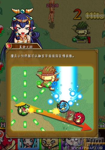 怪物弹珠新手入门攻略 (2)