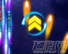 雷霆战机暴走状态正确使用全面解析 (1)