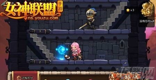 女神联盟试练塔最强阵容组合搭配是哪个？ (1)