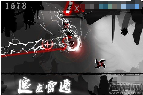 忍者必须死2羽毛有什么用 羽毛作用及获取途径分析 (1)