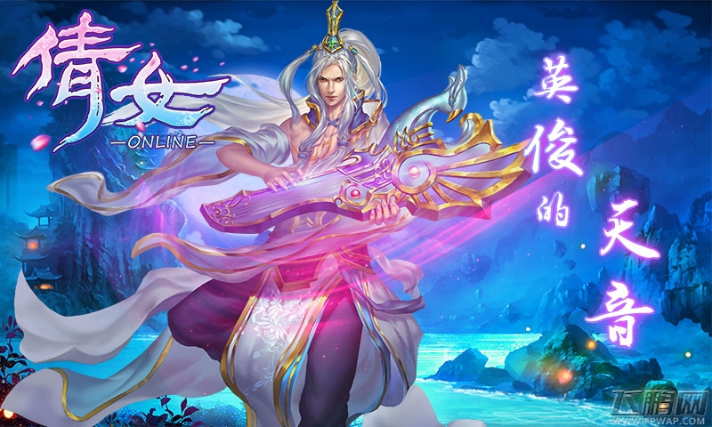 倩女OL女汉子软妹子 职业对号入座啦！ (4)