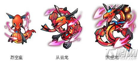 去吧皮卡丘7星精灵有哪些 7星精灵实力排行榜 (5)