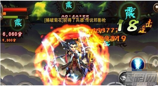 三国之刃御龙怎么玩 御龙打朱雀技巧简析 (2)