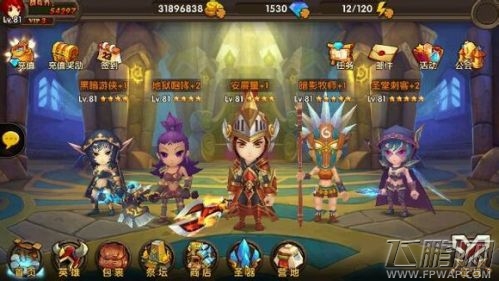 酷酷爱魔兽 教你守住5波干翻斧王攻略 (1)
