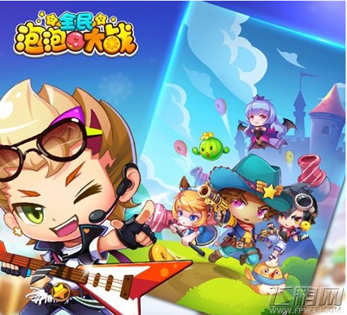 全民泡泡大战橘子巨星怎么样 橘子巨星技能攻略全分析 (1)