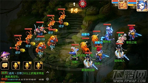 梦幻西游手游百晓副本之侠士魔王副本玩家通关心得分享 (4)