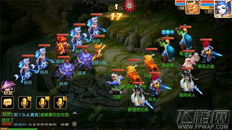梦幻西游手游百晓副本之侠士魔王副本玩家通关心得分享 (5)
