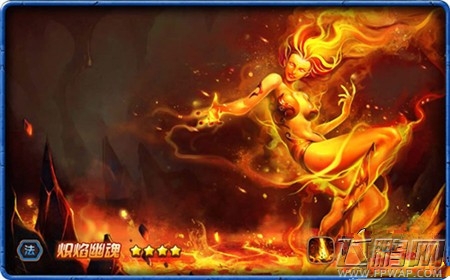 女神联盟炽焰幽魂英雄攻略 超级火女炽焰幽魂 (1)