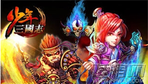 少年三国志各国资源如何获取 资源获取优劣浅析 (2)