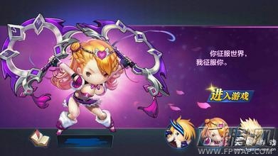 潮爆三国游戏介绍 游戏核心玩法 (9)